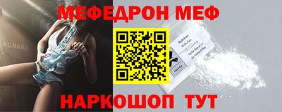герыч Волгодонск