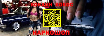 спиды Волжск