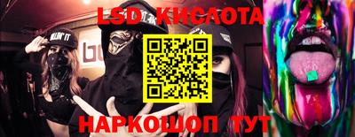 первитин Волжский