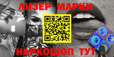 первитин Волжский