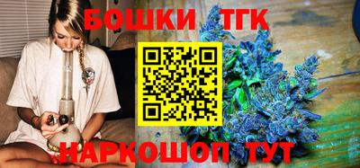 спиды Волжск