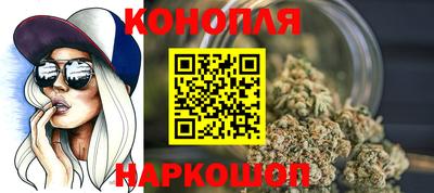 первитин Волжский
