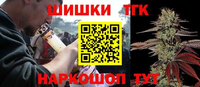 первитин Волжский