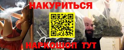 первитин Волжский