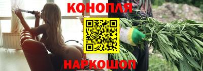 герыч Волгодонск