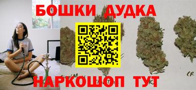спиды Волжск