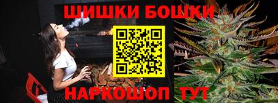 спиды Волжск