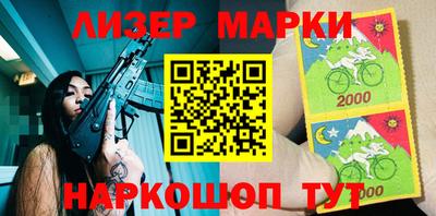 первитин Волжский