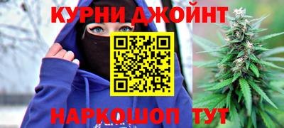 герыч Волгодонск