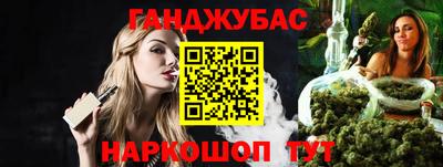 первитин Волжский
