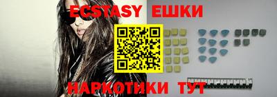 первитин Волжский