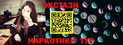 герыч Волгодонск