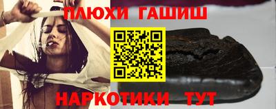 спиды Волжск